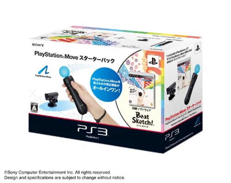 PlayStation Move Starter Pack - Pre Owned