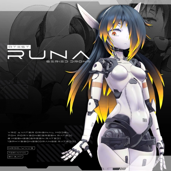 [Gameready][VRC] Runa/Luna