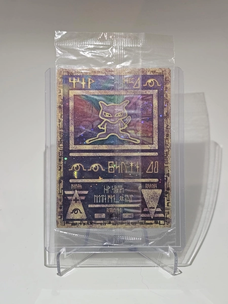 Ancient Mew Pokemon Movie Promo (Sealed) MINT Australian Release