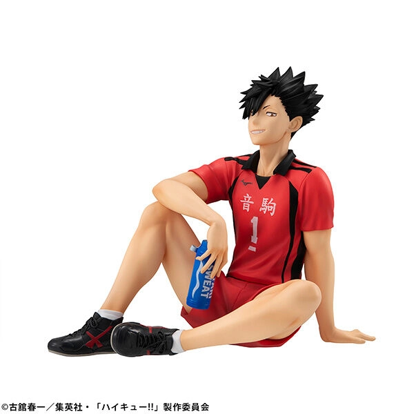 Haikyuu!! - Kuroo Tetsurou - G.E.M. - Tenohira (MegaHouse)