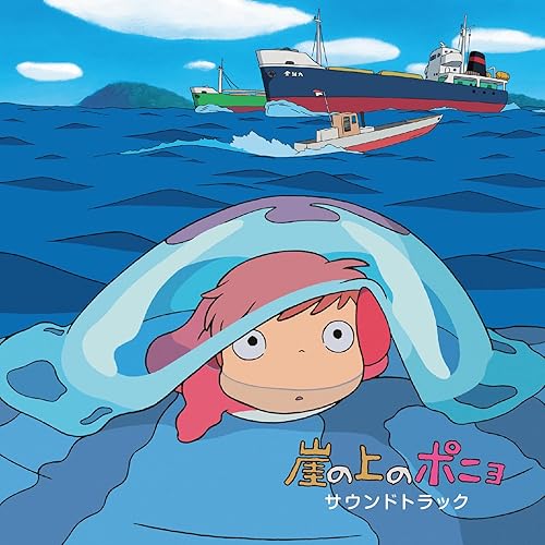 Gake No Ue No Ponyo Original Soundtrack