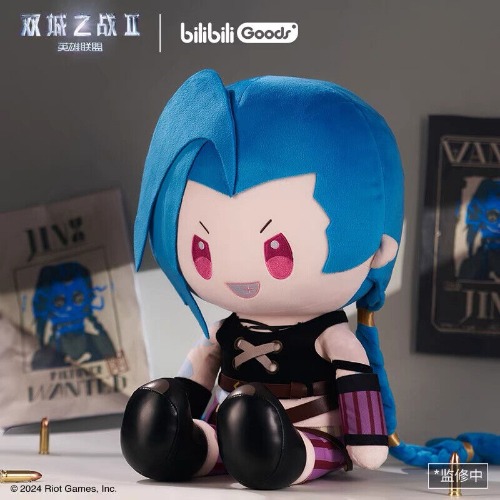 Official League of Legends LOL Arcane Jinx Short Plush Toy Sitting Doll 16in New