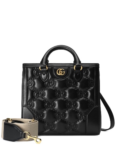 GG logo-embossed mini tote bag