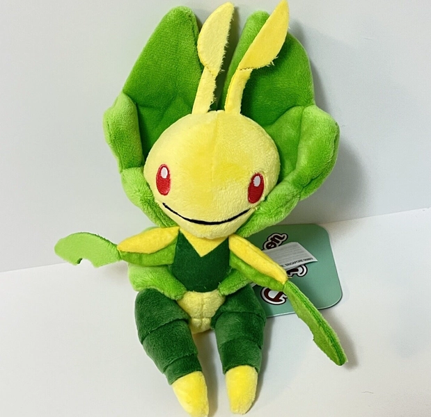 Pokemon Sitting Cuties Plush Leavanny Stuffed Toy Pokemon Center Japan NEW