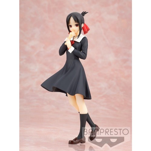Kaguya-Sama: Love Is War? - Kyunties Kaguya Shinomiya - Banpresto Prize Figure [In Stock]