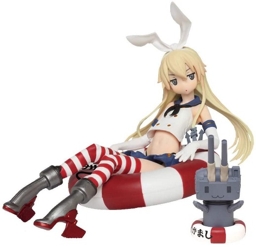 Kantai Collection KanColle - Shimakaze Decisive Battle Mode - Character Prize Figure [In Stock]
