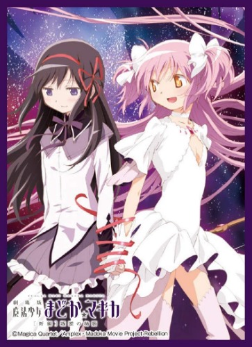 Puella Magi Magica Rebellion Kaname Madoka & Homura - Character Mat Deluxe Sleeves DX026