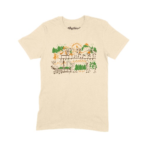 GMM Theme Song Tee (Sand) | 2X