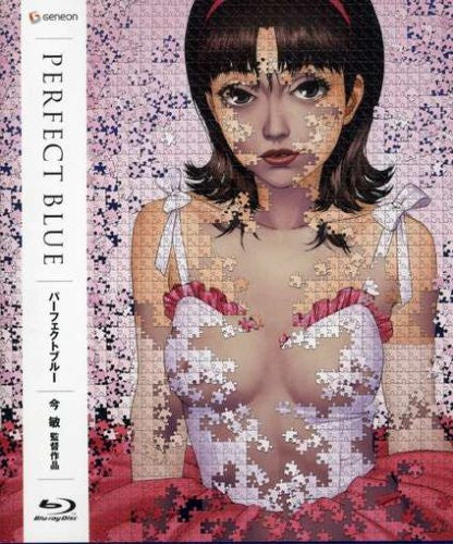 Perfect Blue Blu-Ray - Brand New