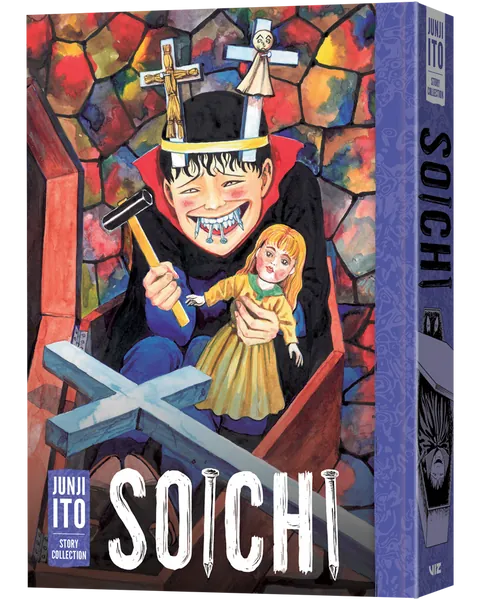 VIZ: See Soichi: Junji Ito Story Collection