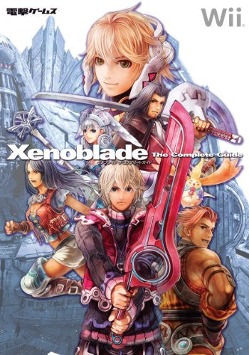 Xenoblade The Complete Guide - Pre Owned