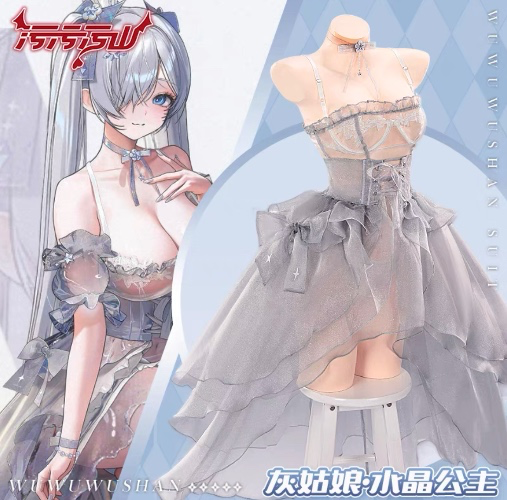 nikke cinderella cosplay 