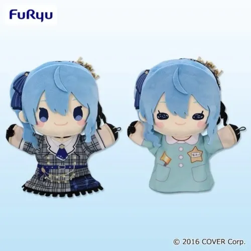 FURYU Suisei Hand Puppet (Original Outfit)