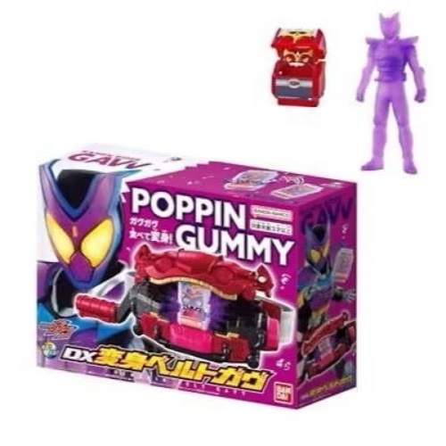 Kamen Rider Gavv Dx Belt