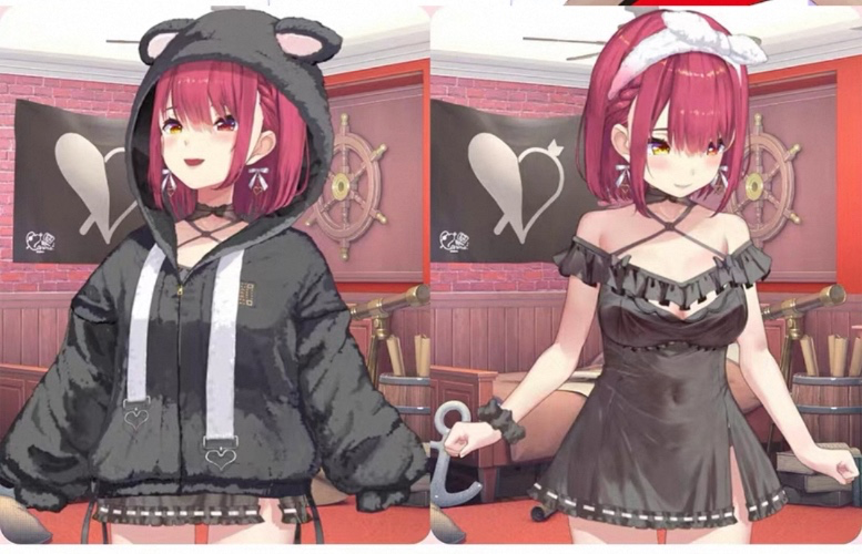 Houshou Marine Pajama Cosplay