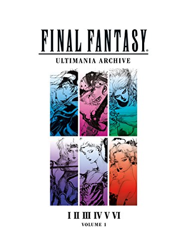 Final Fantasy Ultimania Archive: 1