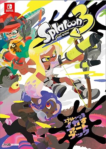 SPLATOON 3 IKASU ARTBOOK (ARTBOOK VO JAPONAIS)