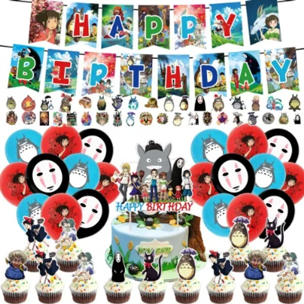 Ghibli Studio Birthday Party Supplies Ghibli Themed Party Decorations Set Includes Banners, Latex Balloons and Stickers, Birthday Party Supplies for Kids and Adults