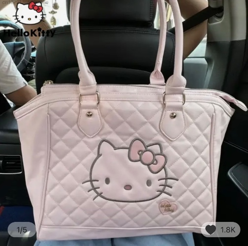 New bag my school one broke 