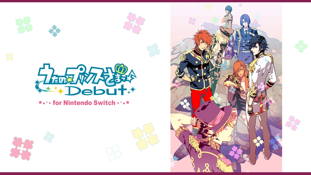 うたの☆プリンスさまっ♪Debut for Nintendo Switch