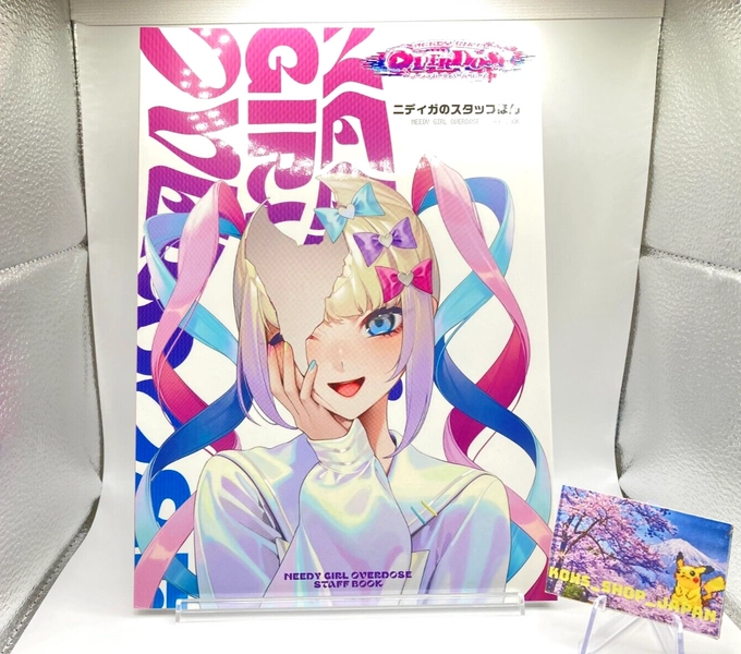 NEEDY STREAMER OVERLOAD "STAFF BOOK"  C100 NEEDY GIRL OVERDOSE Art Work FastShip