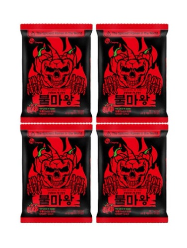 the spiciest instant noodles the devil of fire 