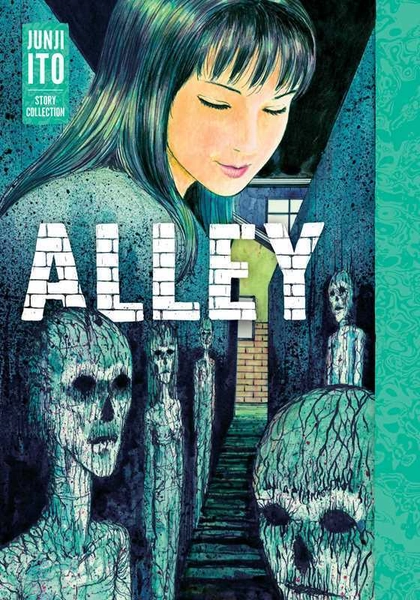 Alley: Junji Ito Story Collection Manga