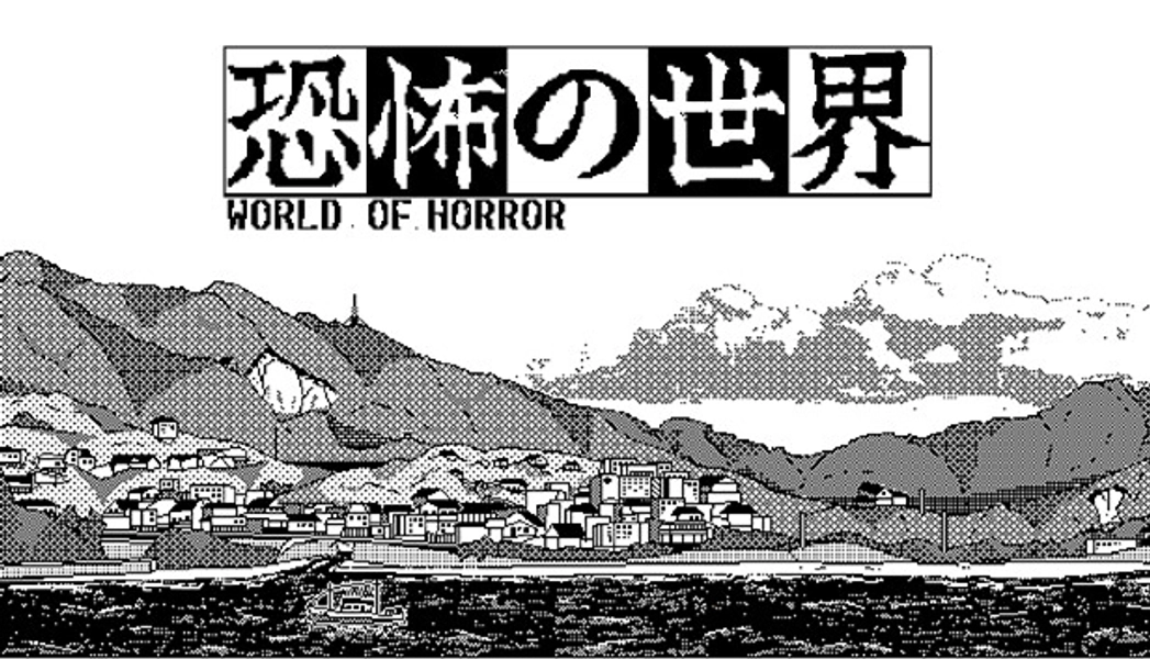 WORLD OF HORROR