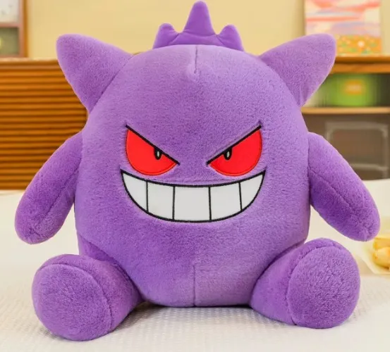 Gengar Plush 60cm