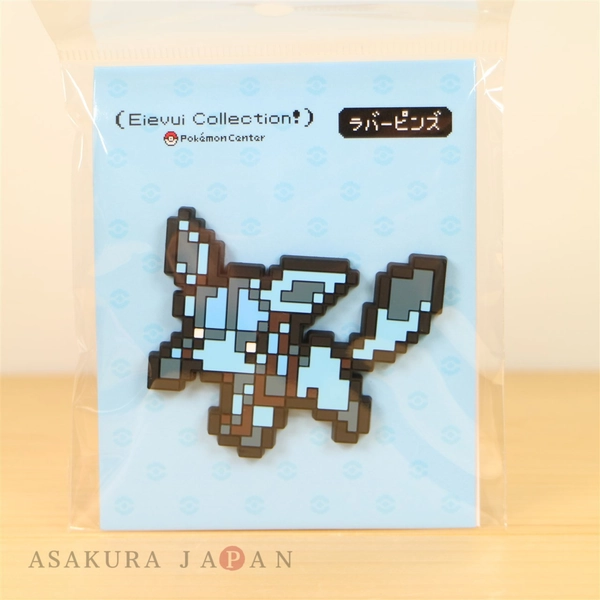 Pokemon Center Original Eevee DOT COLLECTION Rubber Pins Glaceon pin badge
