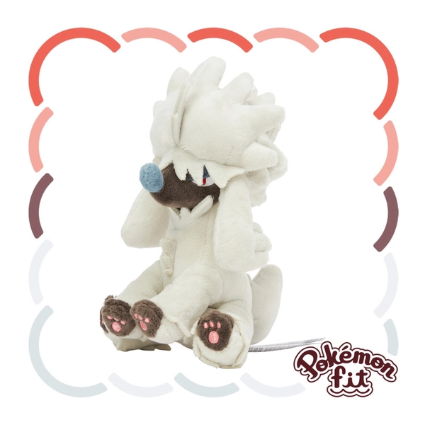 Meccha Japan: Plush Pokémon Fit (Sitting Cuties) Furfrou Natural Form