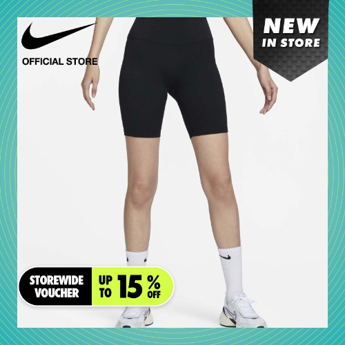Nike Dri-FIT Women's One High-Waisted 8" Biker Shorts - Black