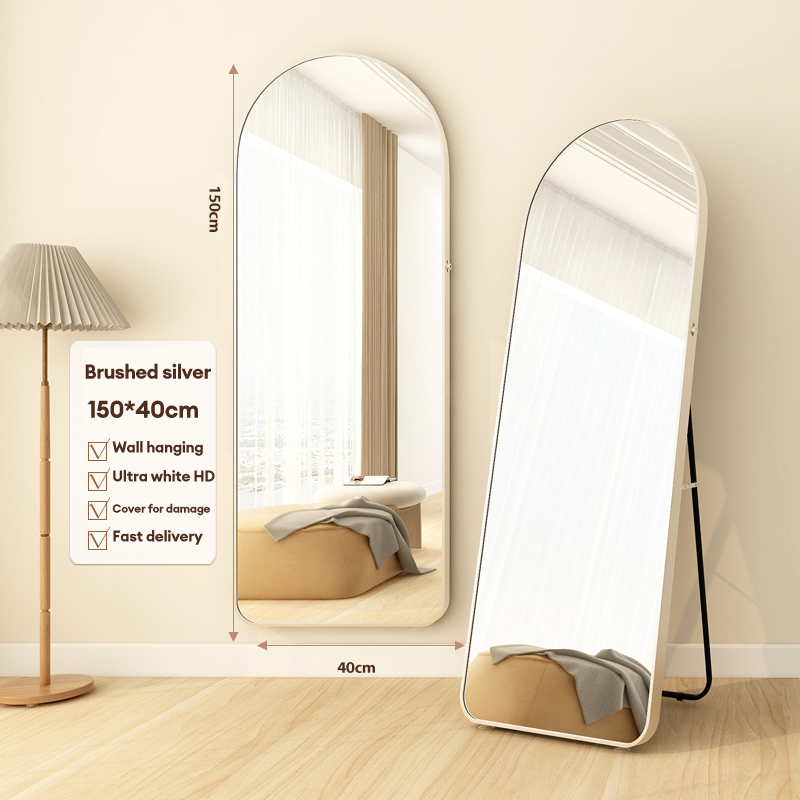 XUXU 150/155cm Vertical Arch Full Body Mirror Wall/Floor Mount Dual Use Metal Frame Full-Length Mirror Explosion-proof