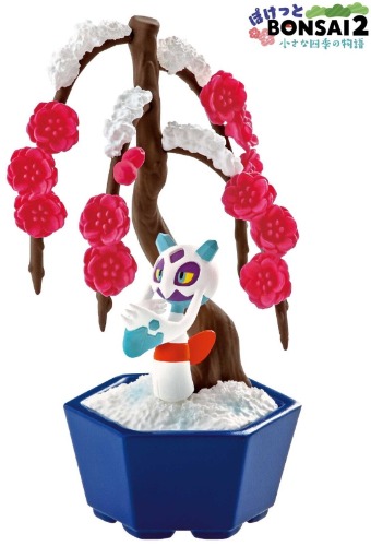 RE-MENT Pokemon Pocket Bonsai 2 Four Seasons Story Mini Figure Toy #4 Froslass