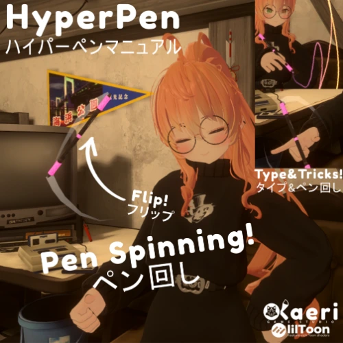 「VRC Pen Spinning」HyperPen! Pen Spinning for Avatar 3.0!