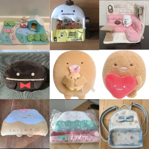 SUMIKKO PLUSHIES ❣️❣️🧸