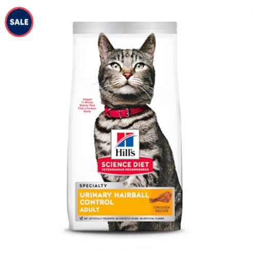 Hill's Science Diet Adult Urinary & Hairball Control Chicken Recipe Dry Cat Food, 7 lbs.