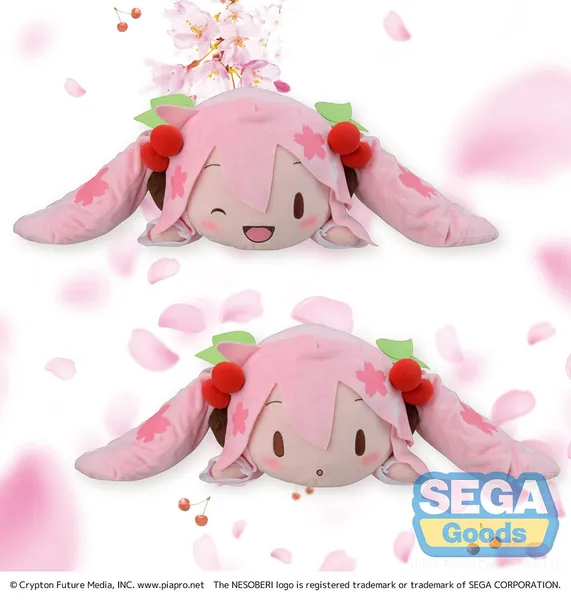Vocaloid - Sakura Miku - Sega Nesoberi Lay-Down SP Plush (Pre-order) May 2022 - Sakura Miku (Blank Look)
