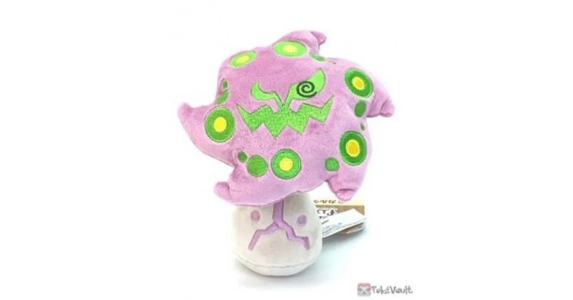 Pokemon Center 2021 Spiritomb Pokemon Fit Series #5 Small Plush Toy