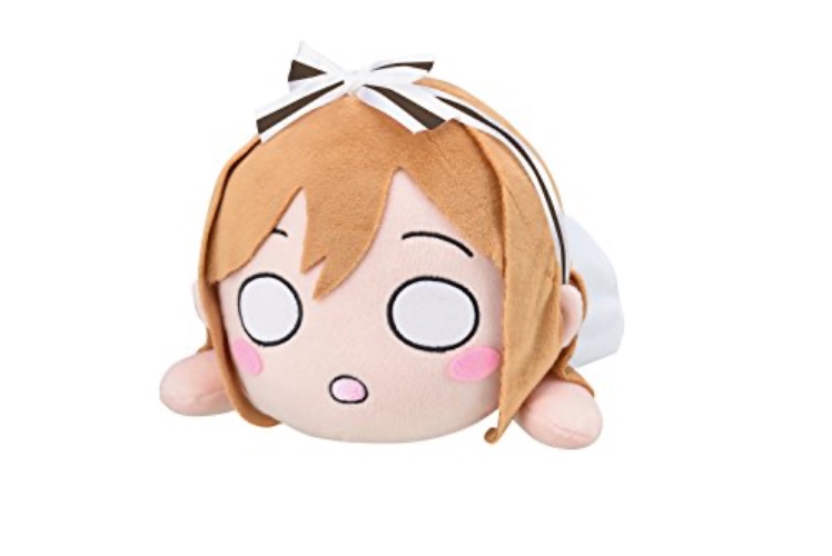 Love Live! Sunshine!! - Kunikida Hanamaru - Nesoberi - AZALEA - Pre Owned