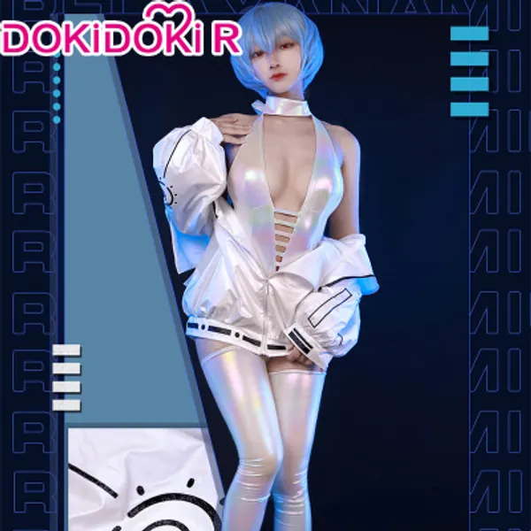 Ayanami Rei Costume ASS White Bodysuit