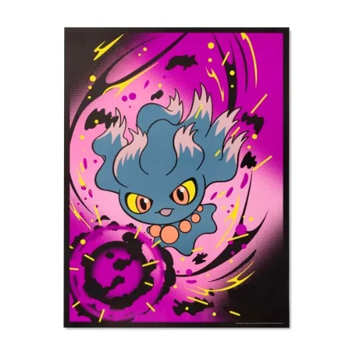 Misdreavus Midnight Shadows Blacklight Poster