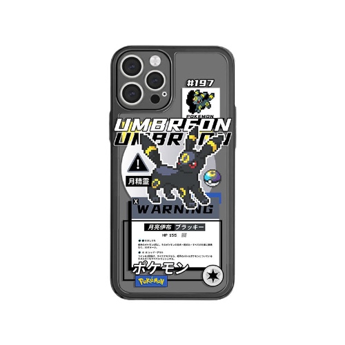 Cute Pokemon Translucent iPhone Cases - Umbreon