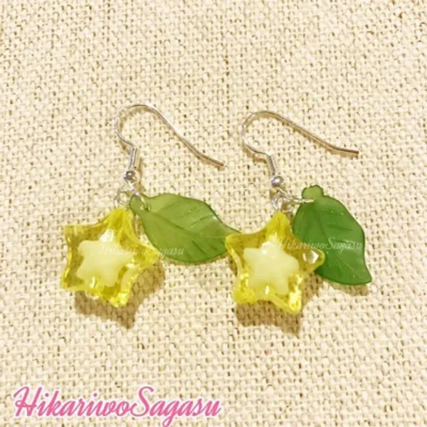 Paopu Fruit Earrings | Etsy
