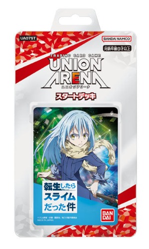 UNION ARENA Trading Card Game - Starter Deck - Tensei Shitara Slime Datta Ken (Bandai) - Brand New