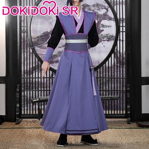 Mo Dao Zu Shi Jiang Cheng Cosplay