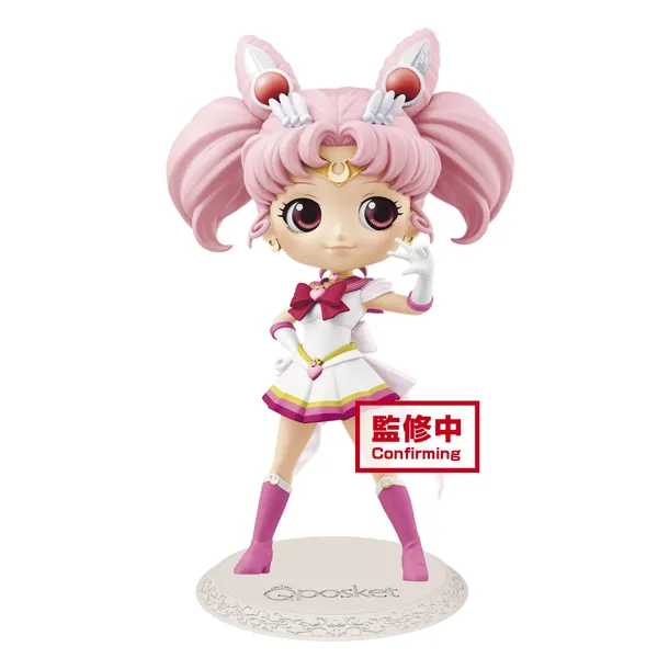 Sailor Moon Eternal - Sailor Chibi Moon Ver.A - Banpresto Q Posket Character [In Stock, Ship Today]