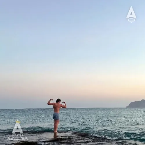 Master A's Holiday Fund