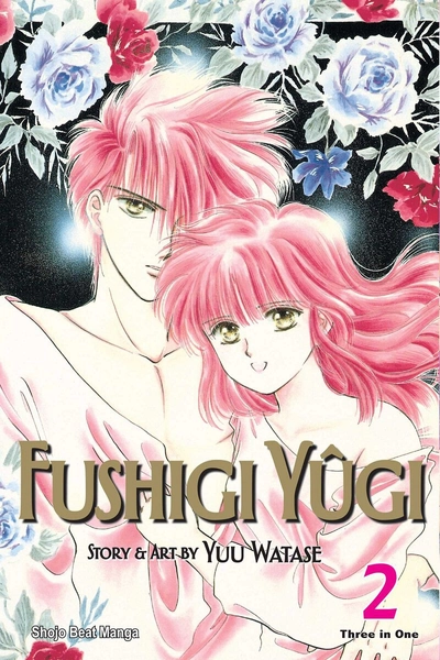 Fushigi Yugi Manga Omnibus Volume 2