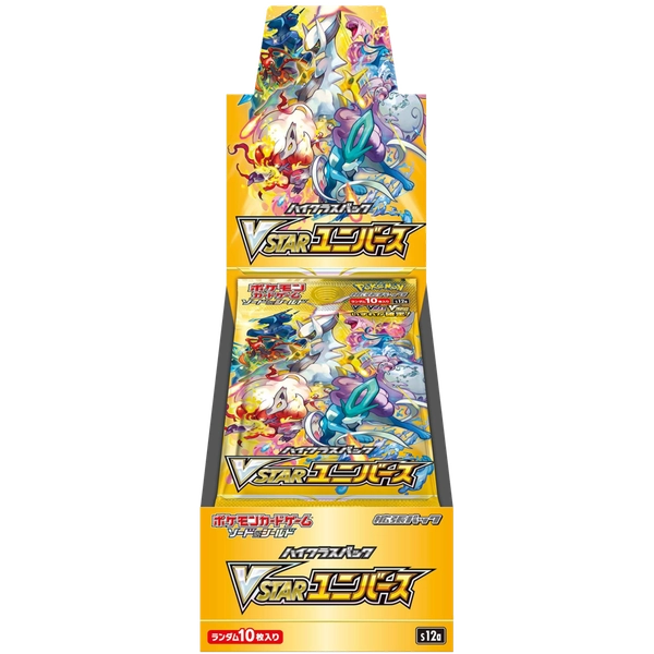 Display Pokémon s12a VSTAR UNIVERSE - JAPONAIS - Cards Hunter